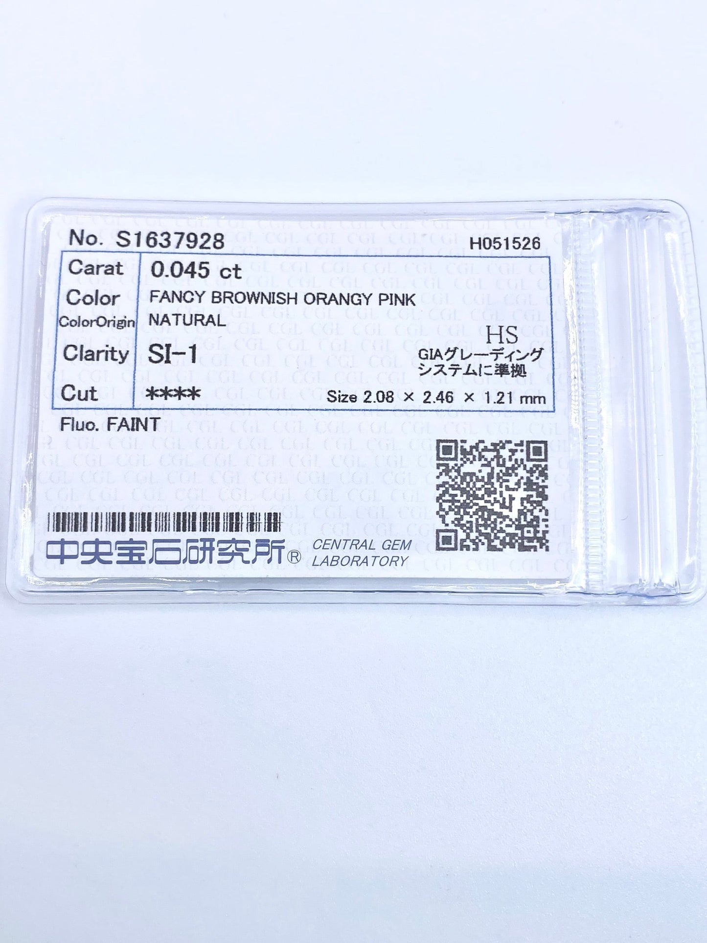 FANCY BROWNISH ORANGY PINK ダイヤモンド 0.045ct K18PG リング 2号リフレッシュメント新品仕上げ・補修・洗浄等済3日以内返品可※カード/キャリア決済の場合 9枚目