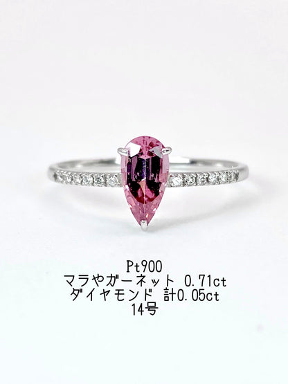 【夏季全体SALE（ジュエリー）~7/31】マラヤガーネット 0.71ct / ダイヤモンド 計0.05ct  Pt900 リング 14号【リフレッシュメント(新品仕上げ・補修・洗浄等済)】【3日以内返品可（※カード/キャリア決済の場合）】