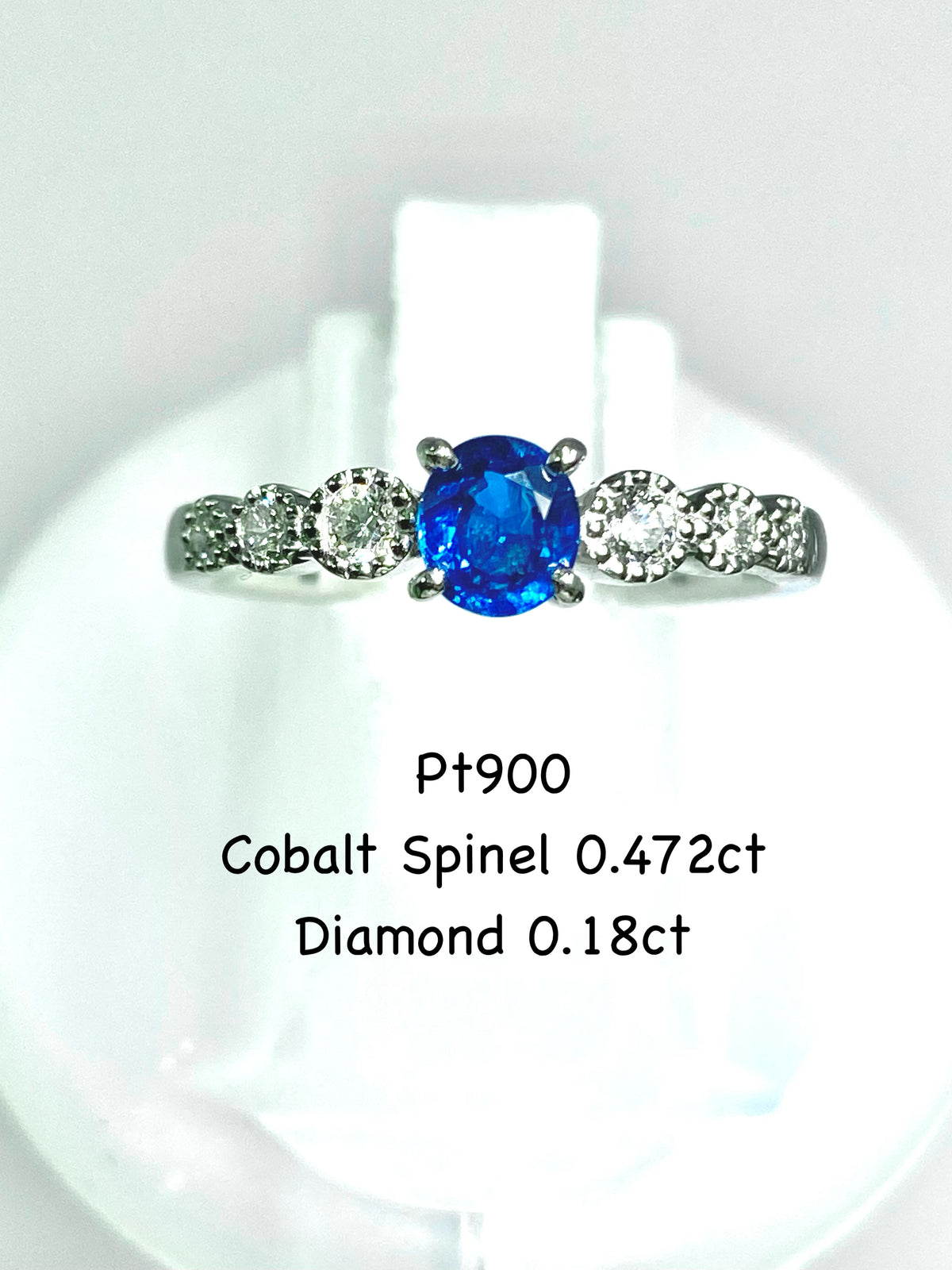 コバルトスピネル 0.472ct / ダイヤモンド 計0.18ct Pt900 リング 11.5号【リフレッシュメント(新品仕上げ・補修・洗浄等済)】【3日以内返品可（※カード/キャリア決済の場合）】【動画リンク　Twitter/X】あり