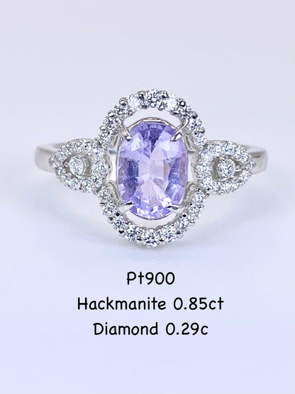 ハックマナイト 0.85ct / ダイヤモンド 計0.29ct Pt900 リング 13号【リフレッシュメント(新品仕上げ・補修・洗浄等済)】【3日以内返品可（※カード/キャリア決済の場合）】