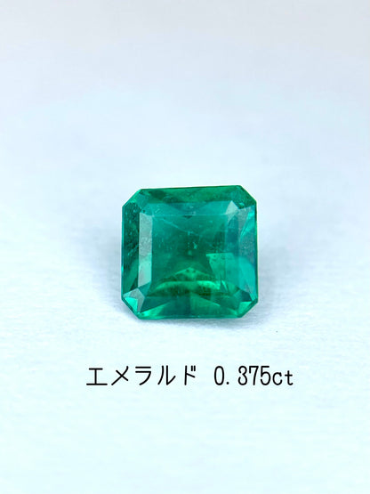 エメラルド 0.375ct ルース