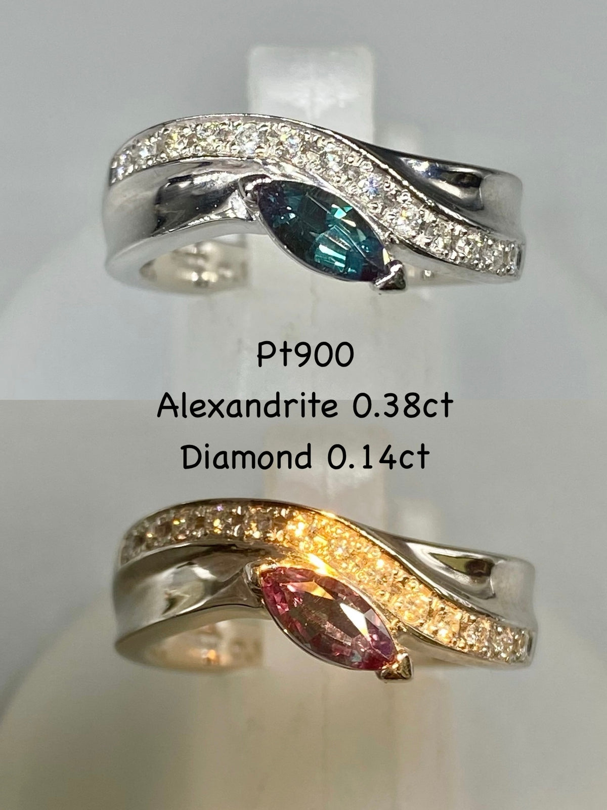 アレキサンドライト 0.38ct / ダイヤモンド 計0.14ct Pt900 リング 12号【リフレッシュメント(新品仕上げ・補修・洗浄等済)】【3日以内返品可（※カード/キャリア決済の場合）】【動画リンク　Twitter/Xあり】