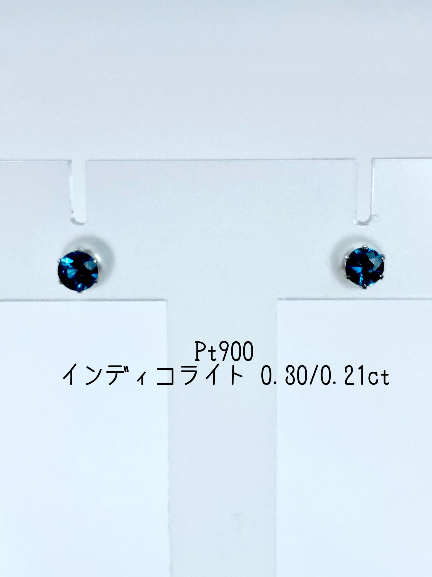 【新品】インディコライト 0.30/0.21ct Pt900 ピアス【新品】