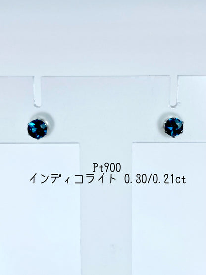【新品】インディコライト 0.30/0.21ct Pt900 ピアス【新品】