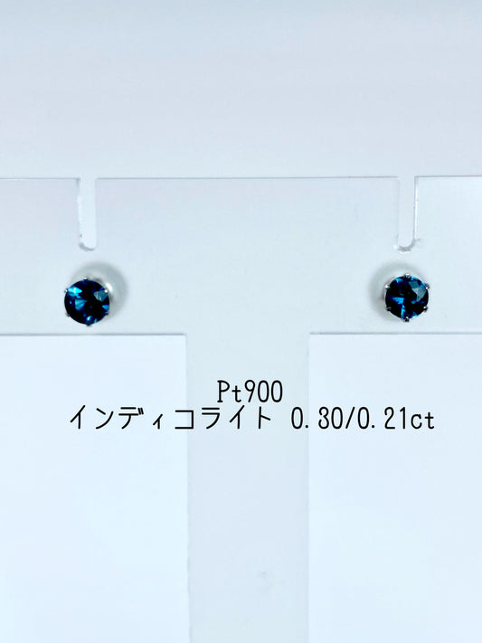 【新品】インディコライト 0.30/0.21ct Pt900 ピアス【新品】