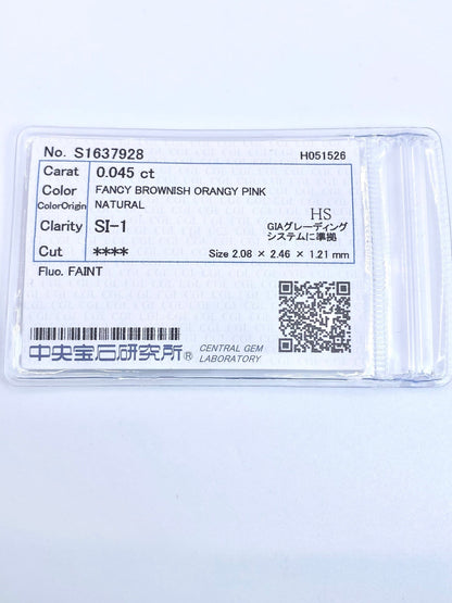 FANCY BROWNISH ORANGY PINK ダイヤモンド 0.045ct K18PG リング 2号リフレッシュメント新品仕上げ・補修・洗浄等済3日以内返品可※カード/キャリア決済の場合 9枚目