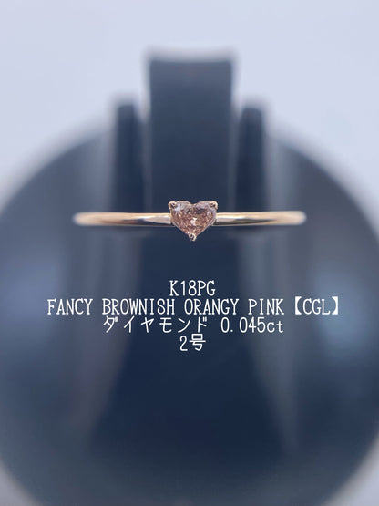 FANCY BROWNISH ORANGY PINK ダイヤモンド 0.045ct K18PG リング 2号リフレッシュメント新品仕上げ・補修・洗浄等済3日以内返品可※カード/キャリア決済の場合