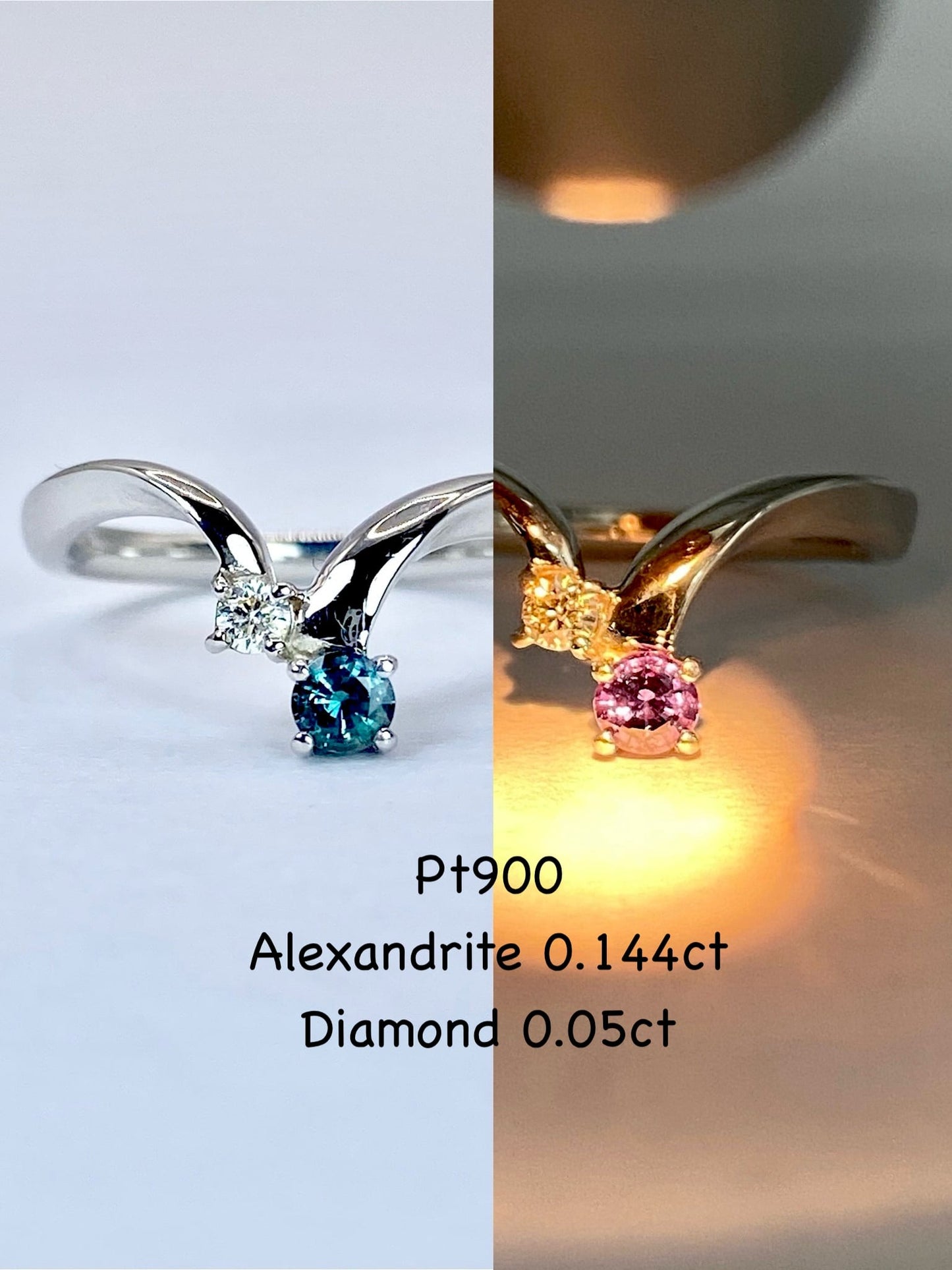 アレキサンドライト 0.144ct ダイヤモンド 0.05 Pt900 リング 10号リフレッシュメント新品仕上げ・補修・洗浄等済3日以内返品可※カード/キャリア決済の場合