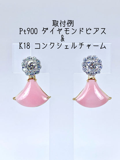 コンクシェル / ダイヤモンド 計0.03/0.03ct K18 ピアス チャームリフレッシュメント新品仕上げ・補修・洗浄等済 2枚目